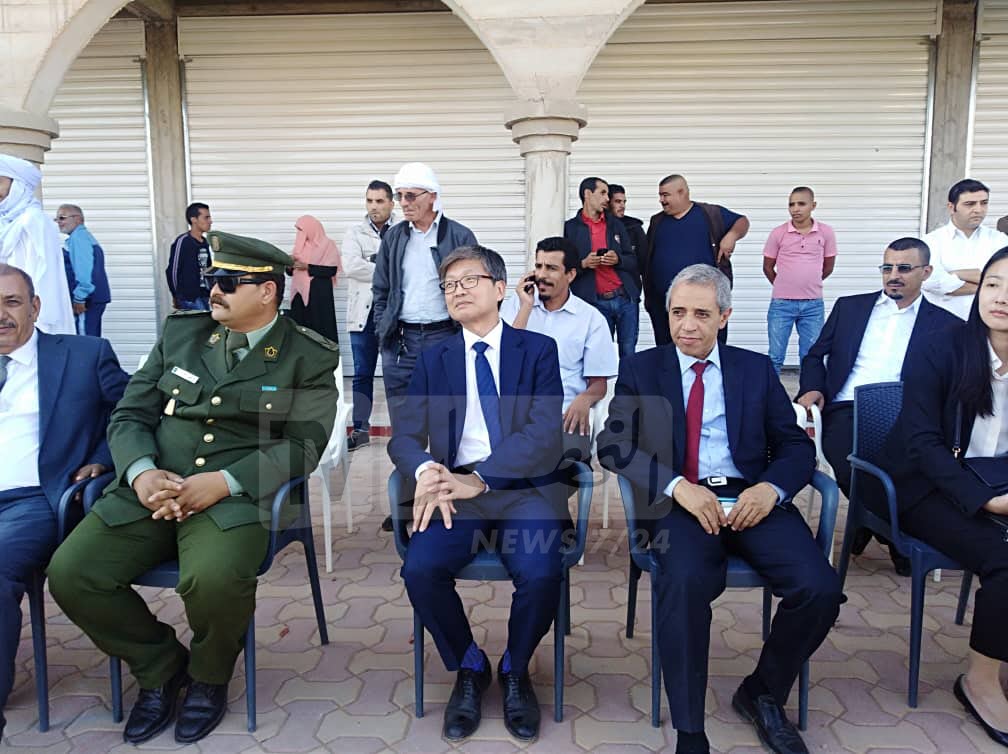 غرداية