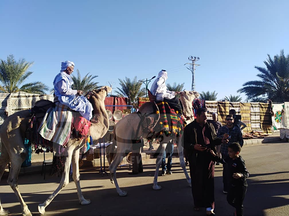 غرداية