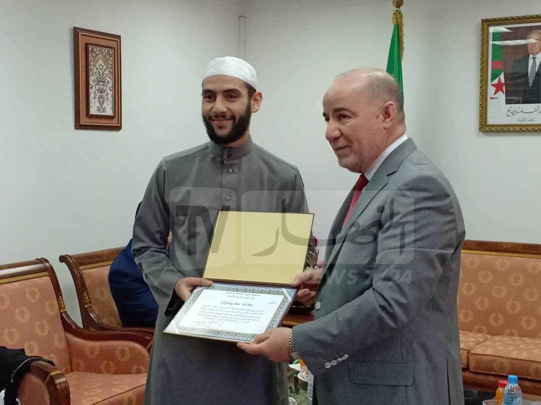 فارسا القرآن