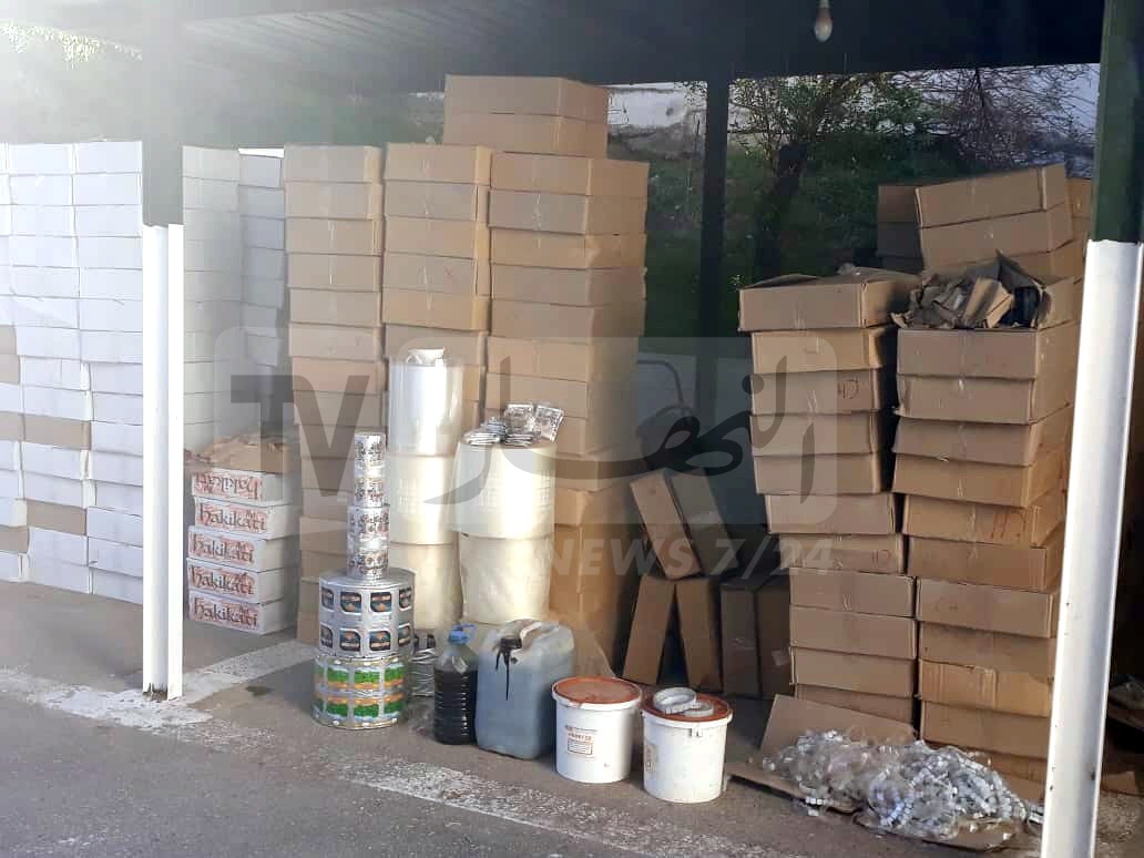 الشمة المقلدة