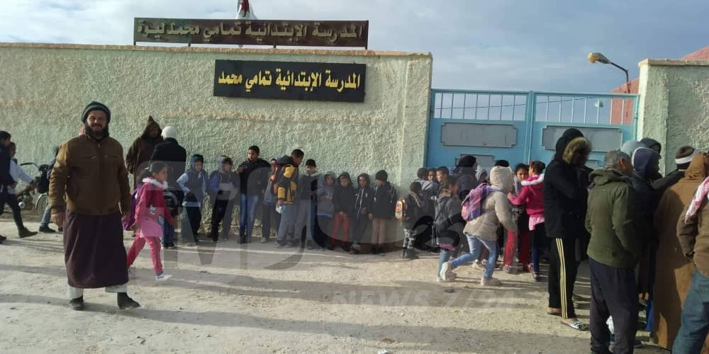 بسكرة