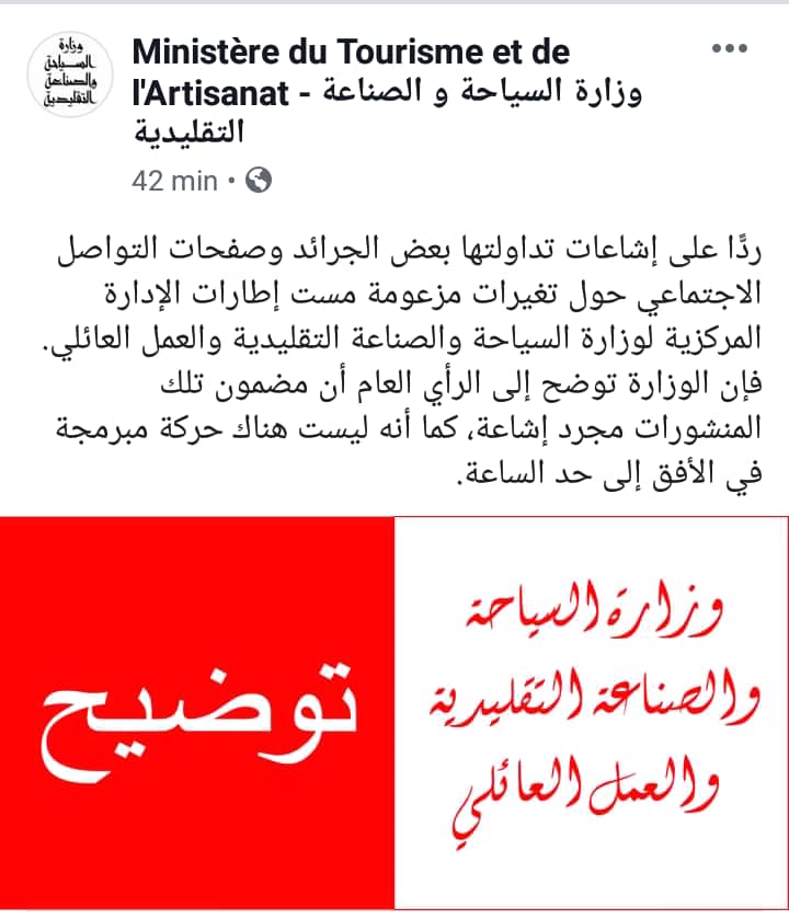 WhatsApp Image 2020-01-07 at 13.10.05