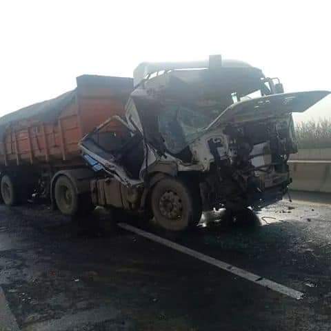 حادث مرور