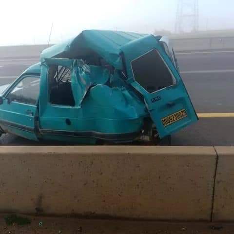 حادث مرور
