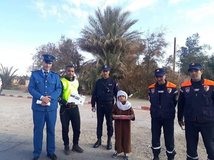 غرداية