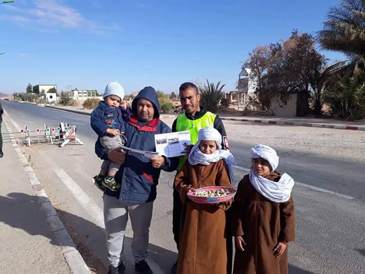 غرداية