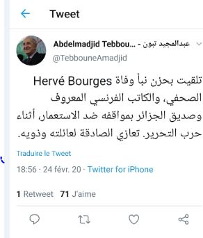 تغريدة الرئيس