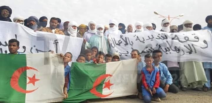 تيمياوين