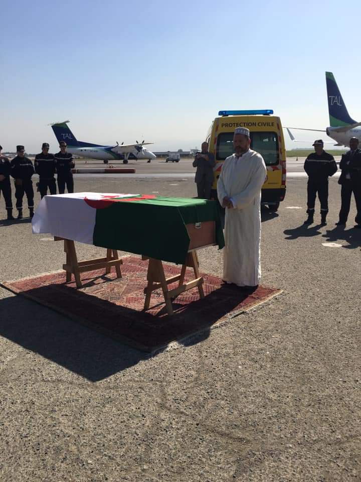 عياش يحياوي