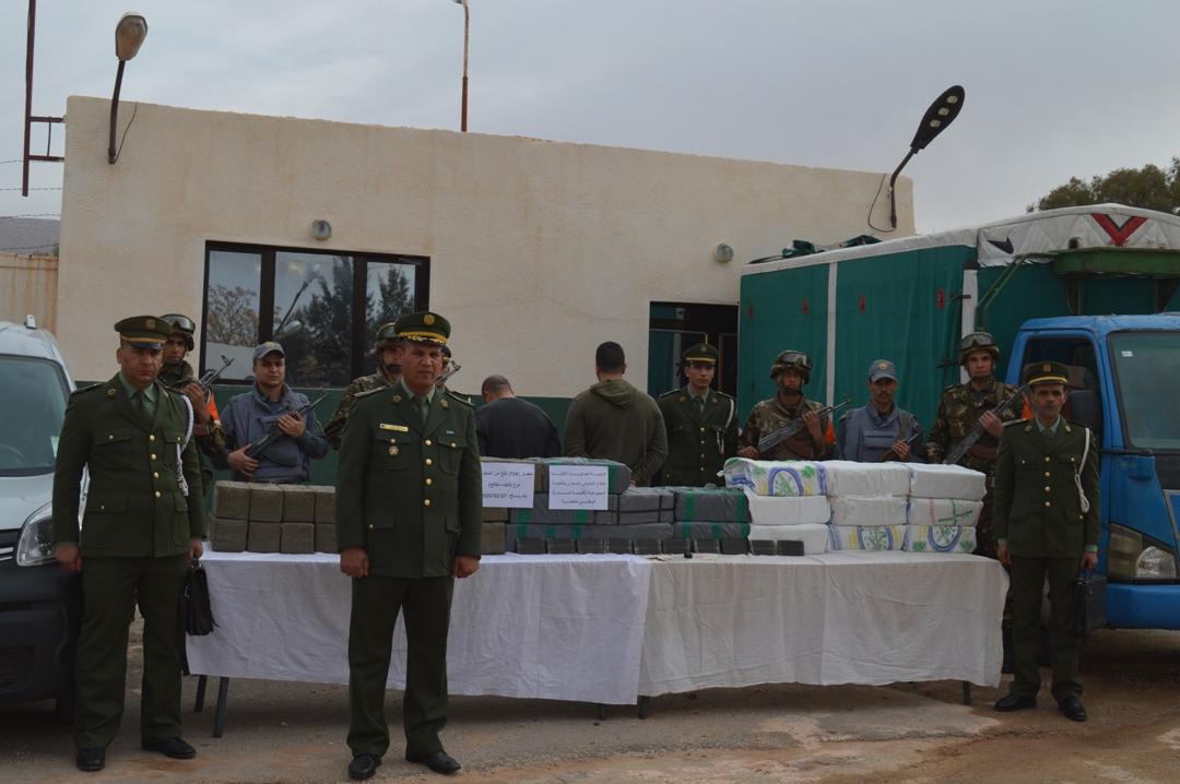 الجيش