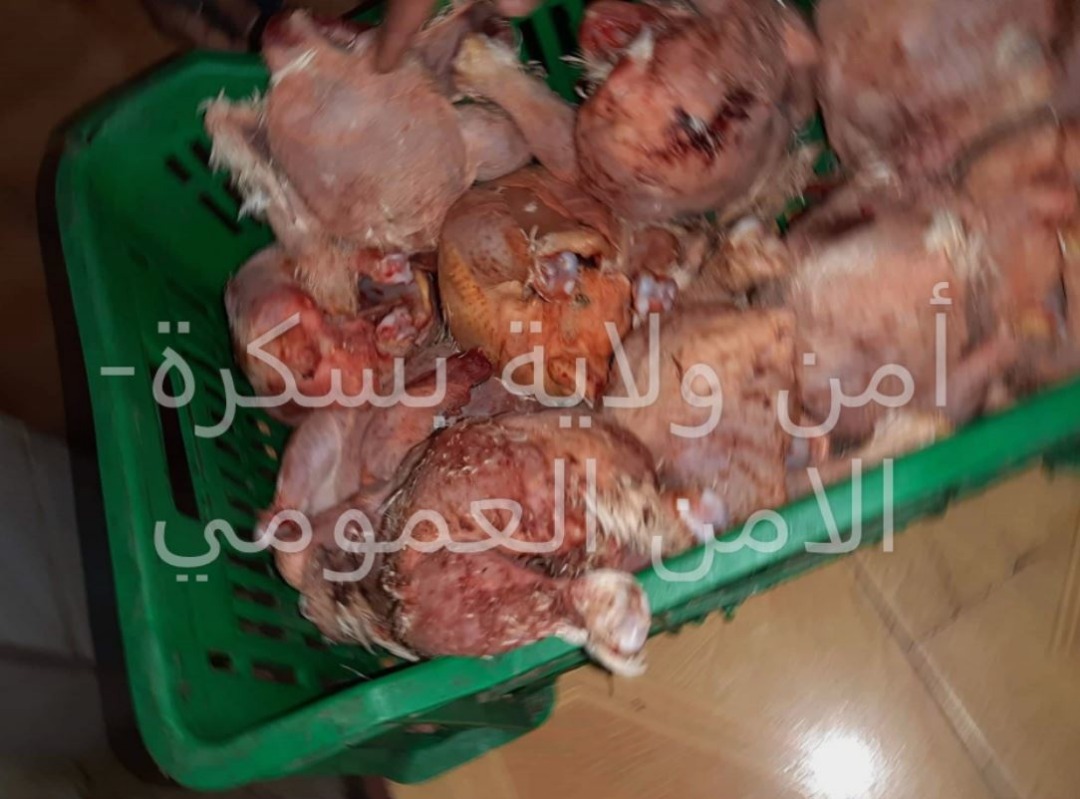 لحوم بيضاء