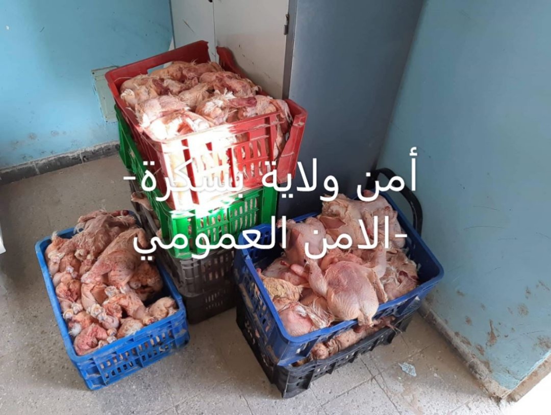 لحوم بيضاء