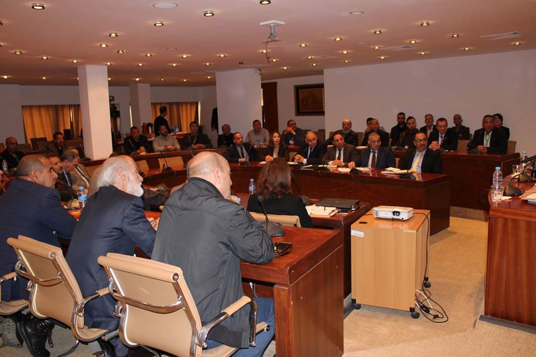 وزارة الصناعة