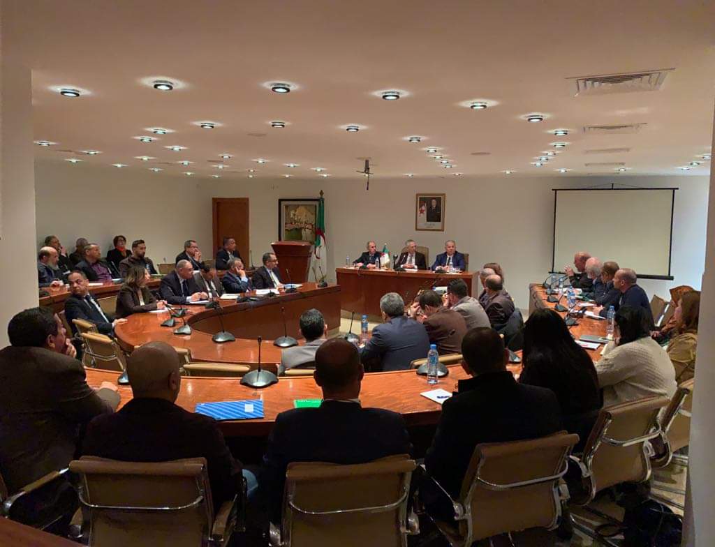 وزارة الصناعة