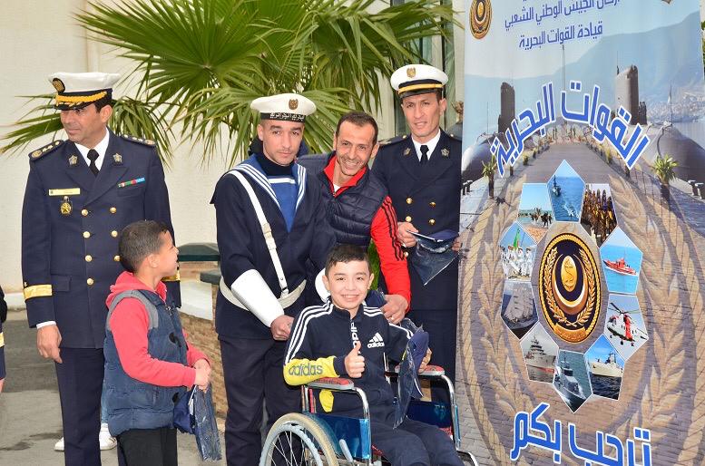 الأميرالية