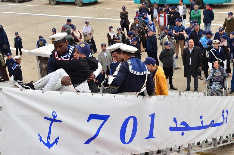 الأميرالية