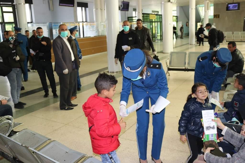 المدية