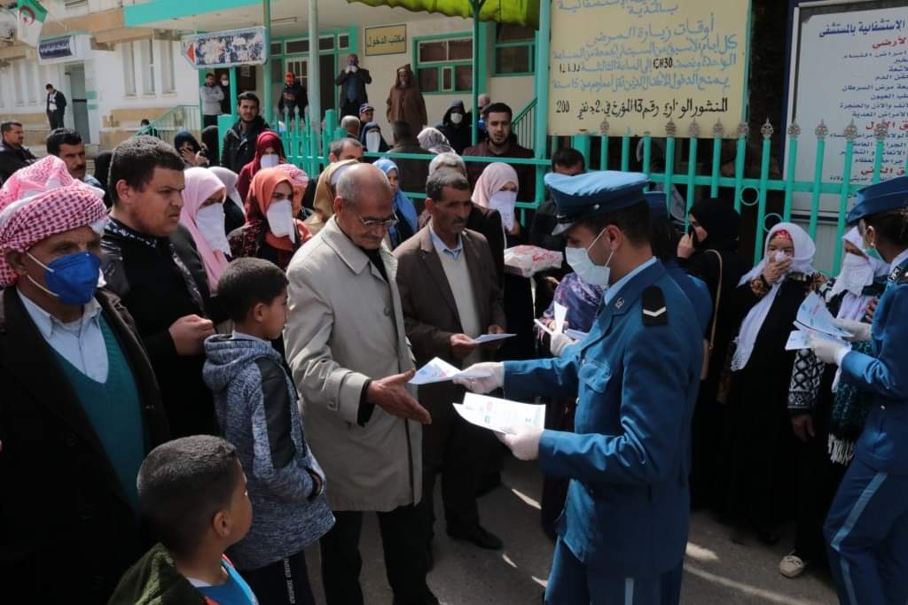 المدية