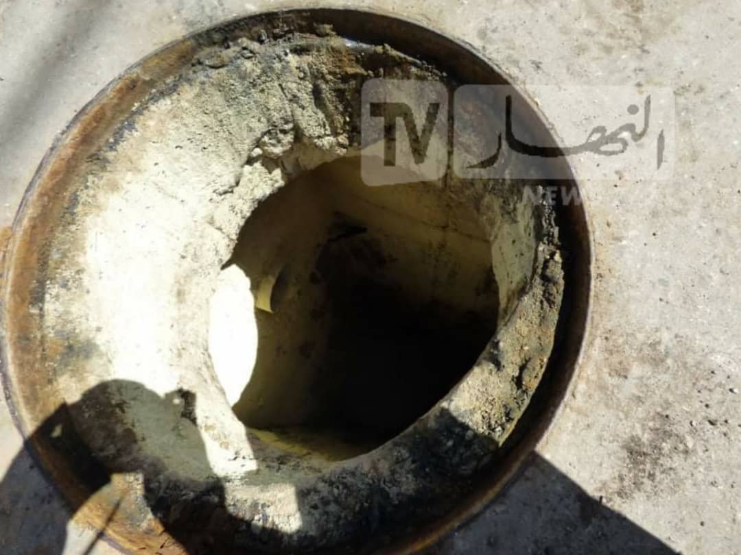 قنوات الصرف