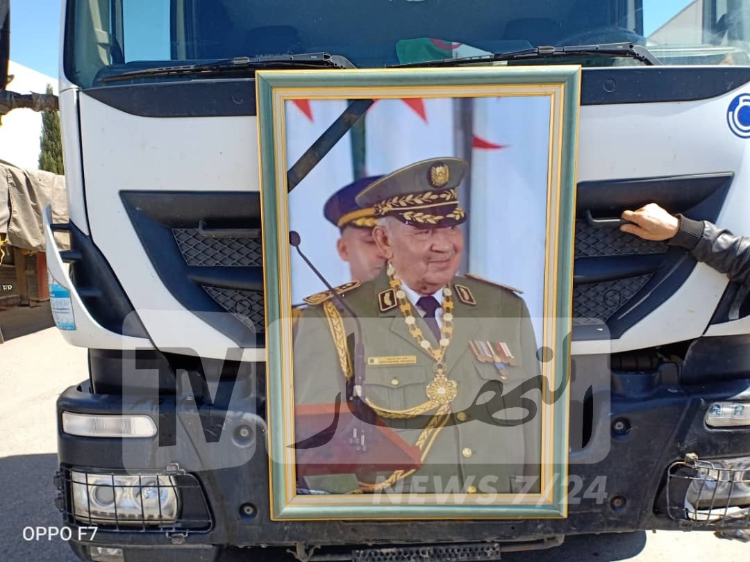 قايد صالح البليدة 