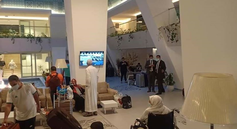 مركب