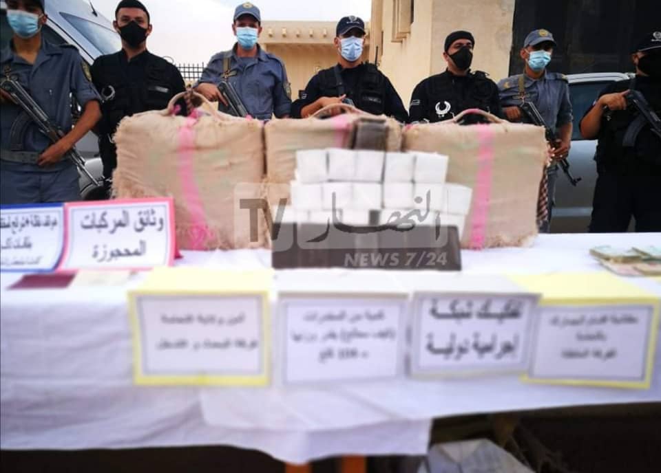 النعامة