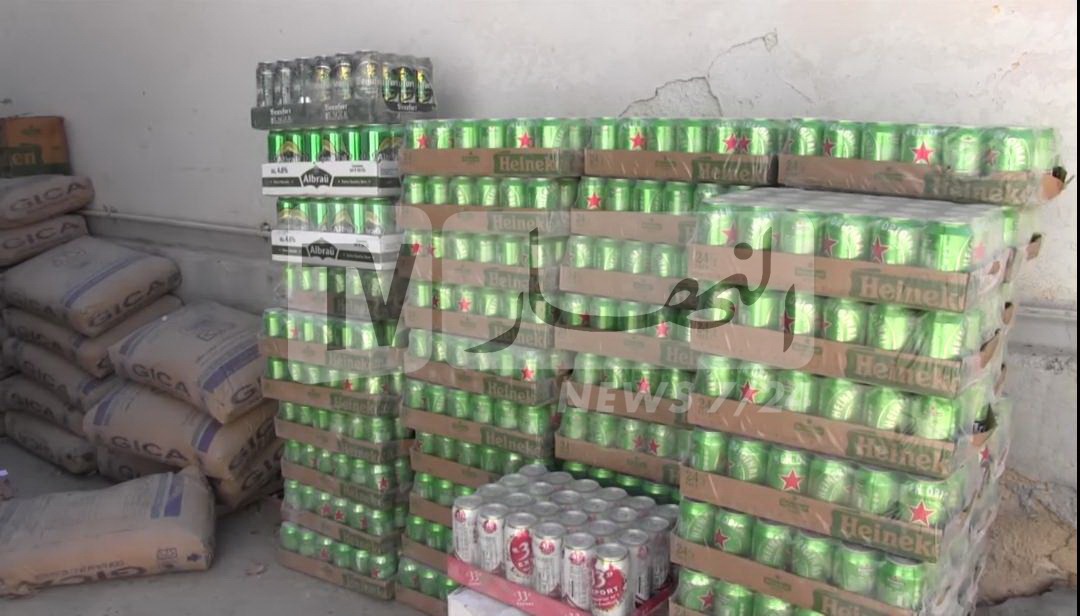 حجز مشروبات كحولية