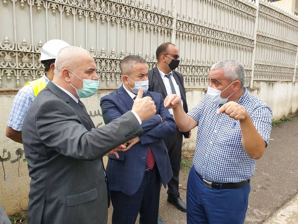 العاصمة