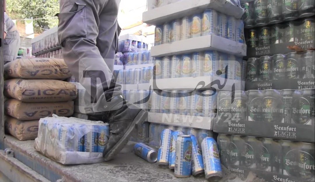 حجز مشروبات كحولية