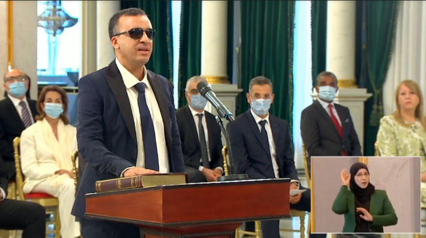 الحكومة التونسية