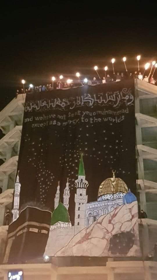 بقصر الشعب وسط برج بوعريريج
