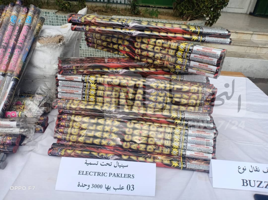 مفرقعات ألعاب نارية