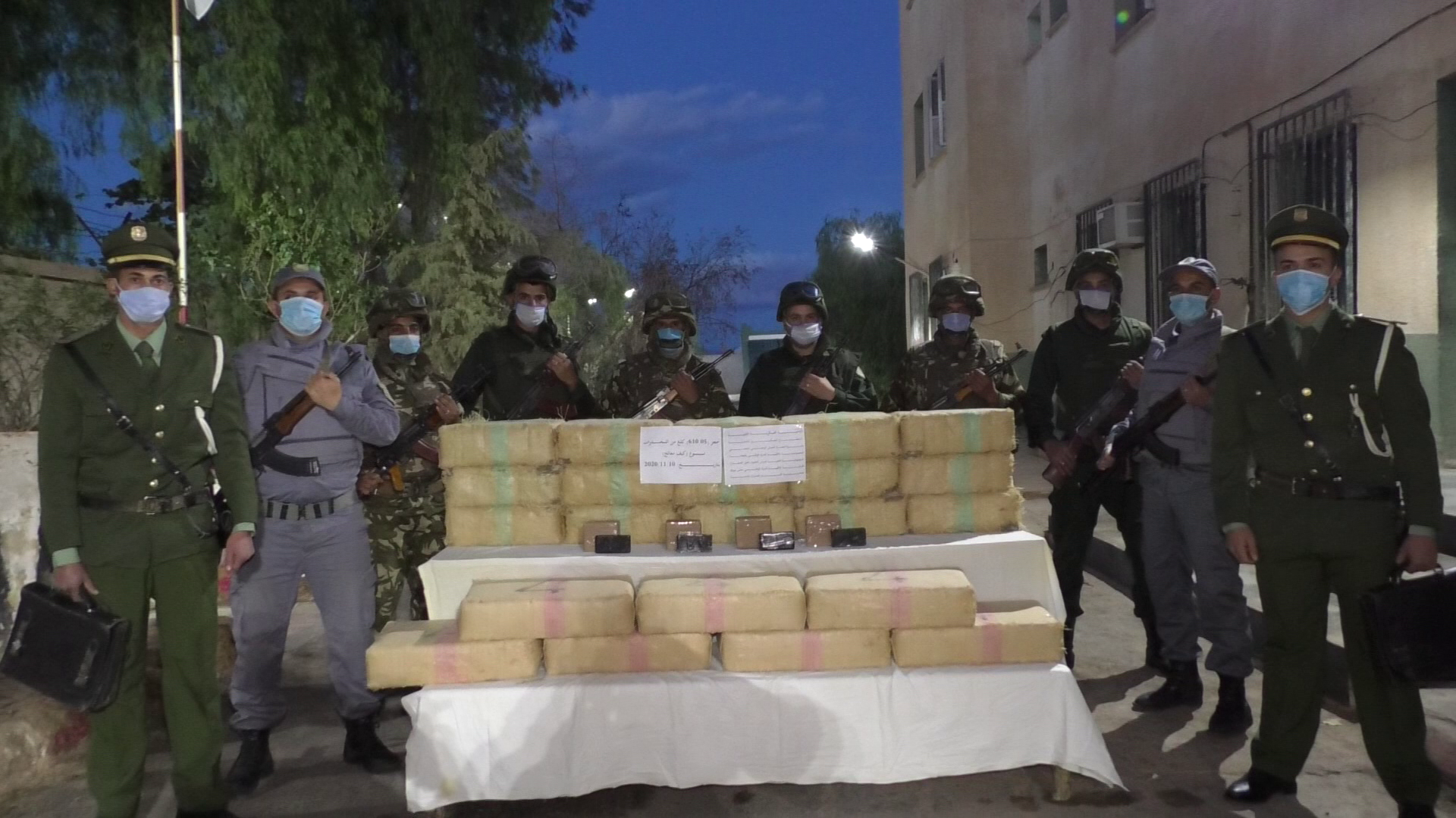 الكيف المعالج