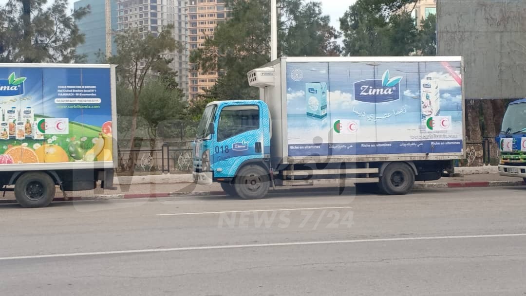 الهلال الأحمر