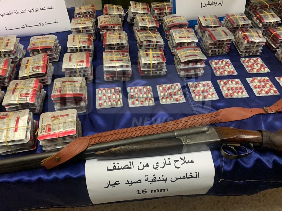 تفكيك شبكتين اقراص مهلوسة
