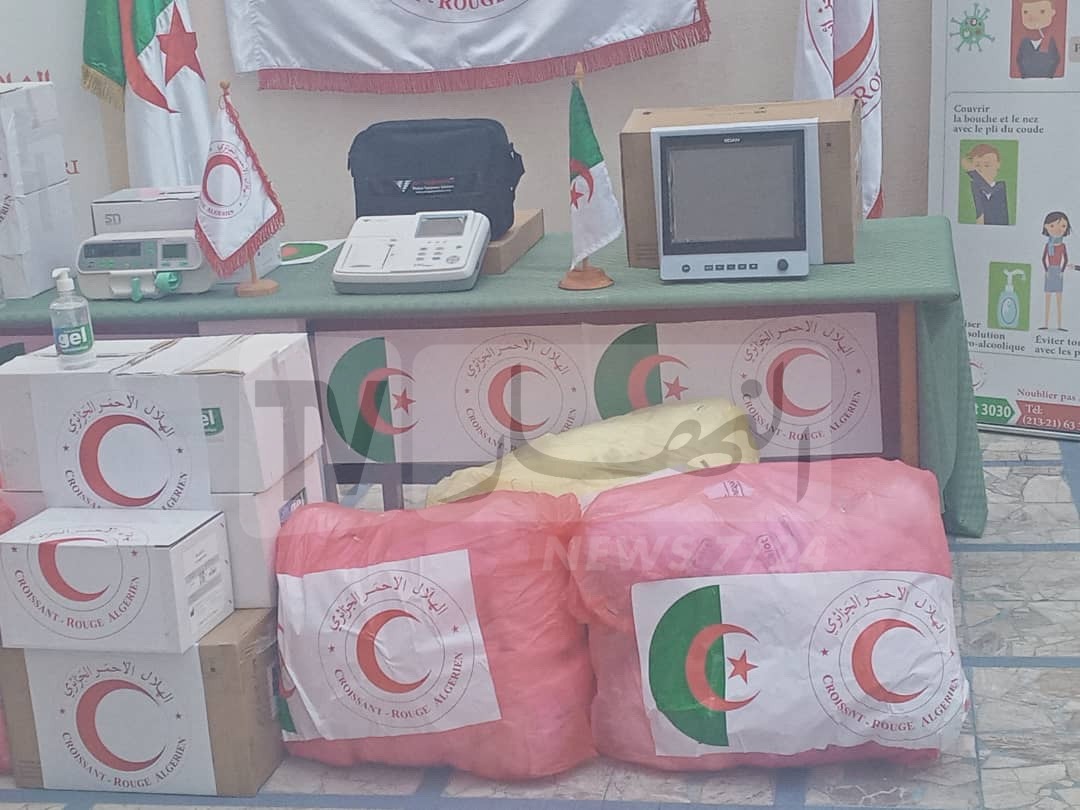 الهلال الأحمر