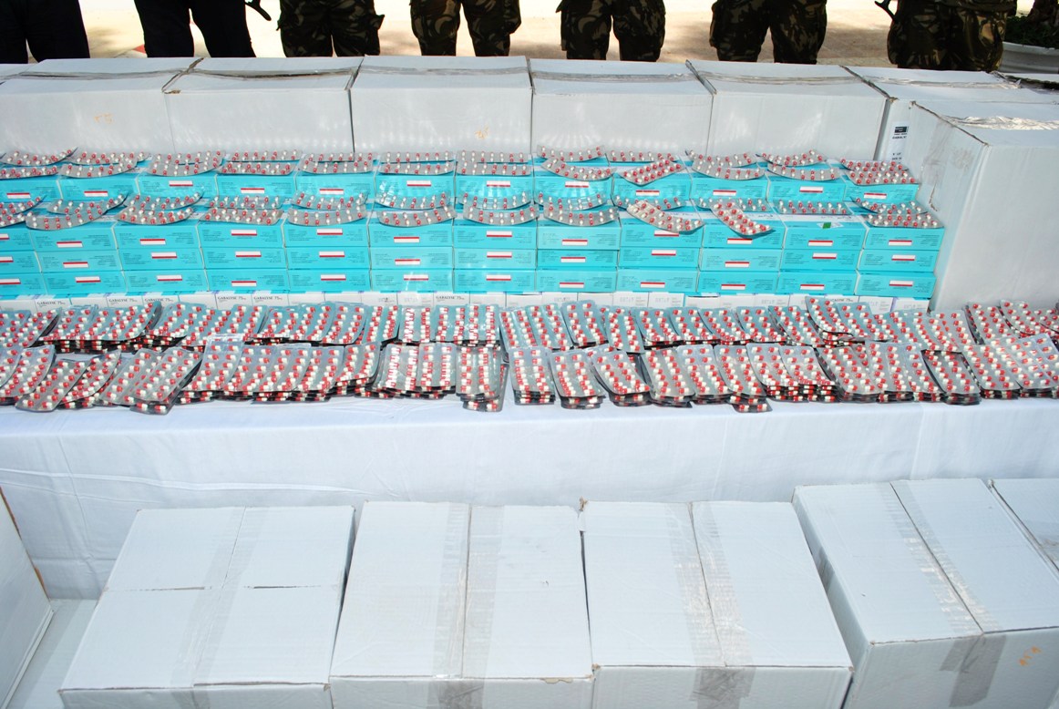 اقراص مهلوسة