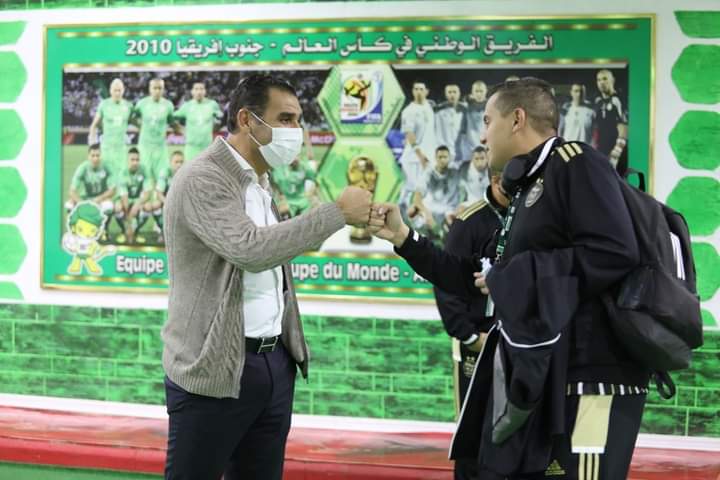 بملعب