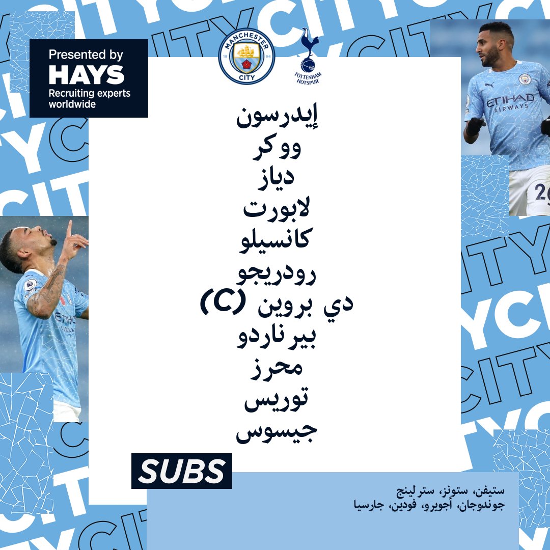 محرز