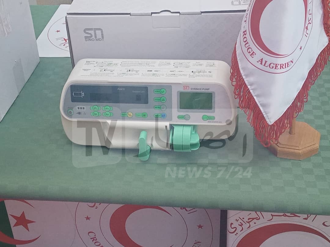 الهلال الأحمر