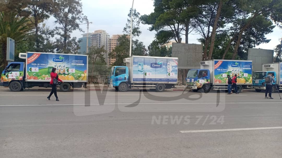 الهلال الأحمر