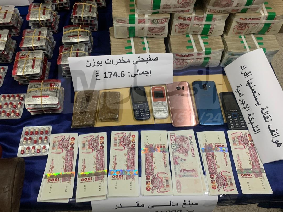 تفكيك شبكتين اقراص مهلوسة