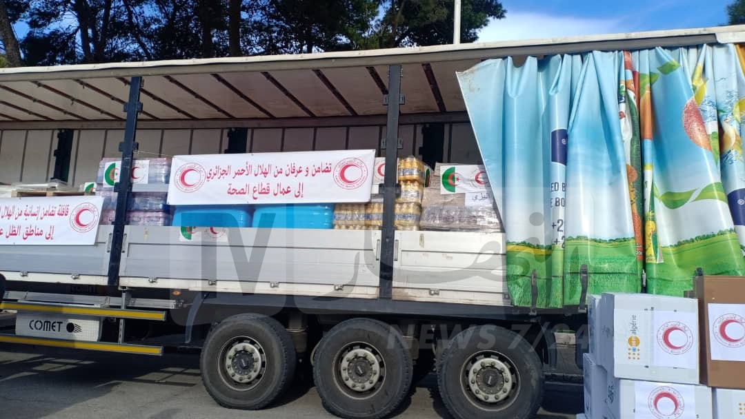 قافلة مساعدات