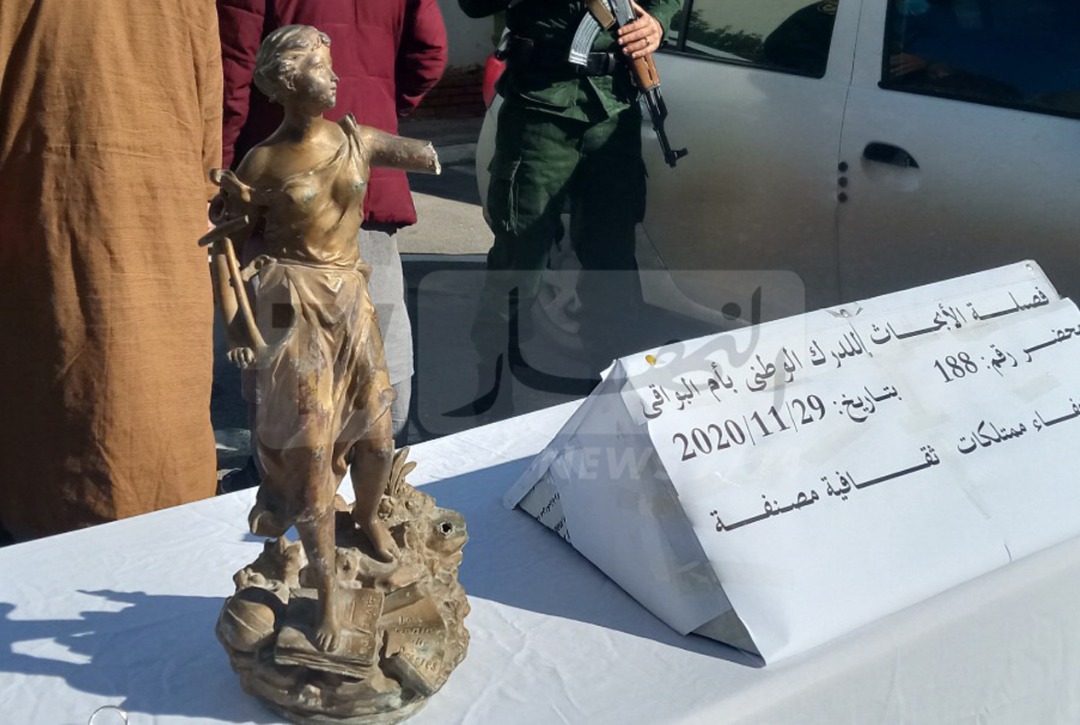 قطعة أثرية