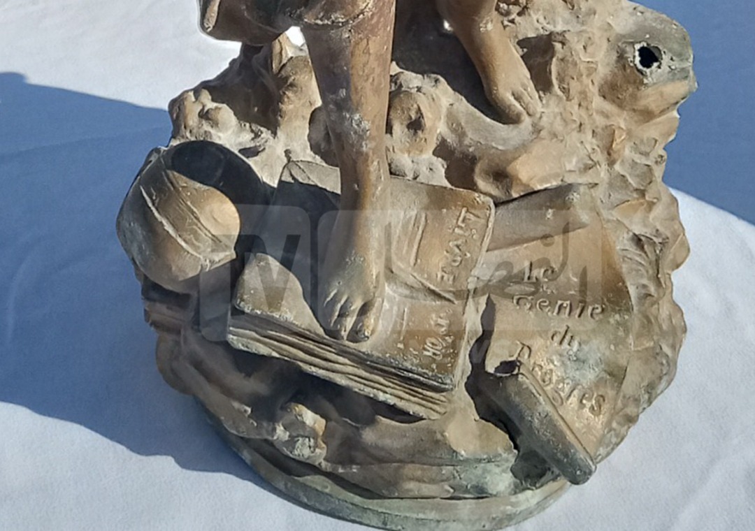قطعة أثرية