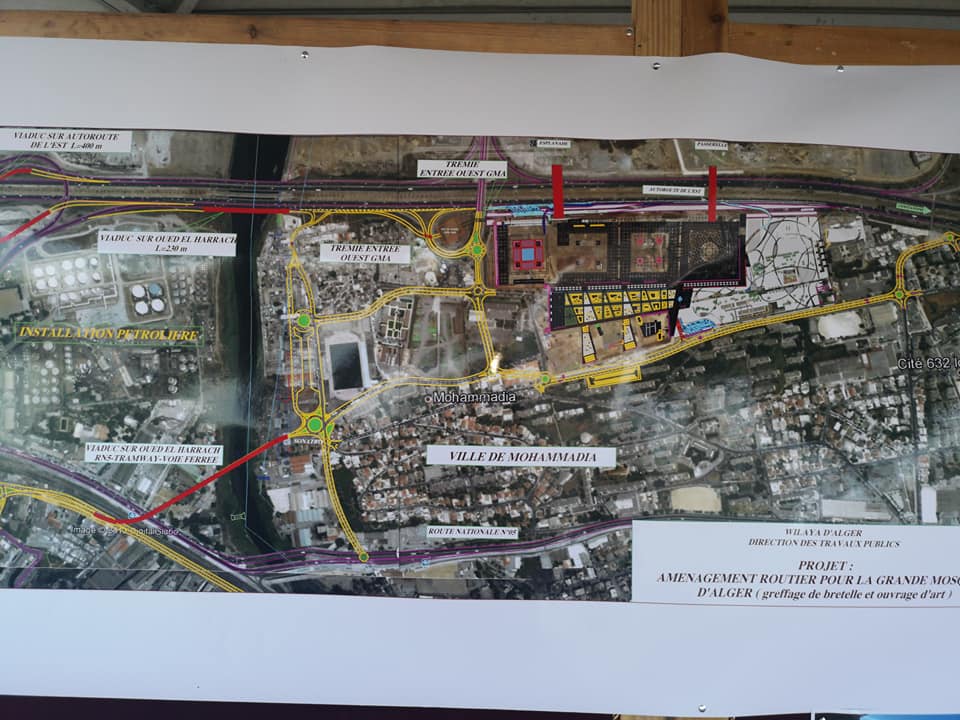 الجسر جامع الجزائر مسجد الأعظم منتزه الصابلات 