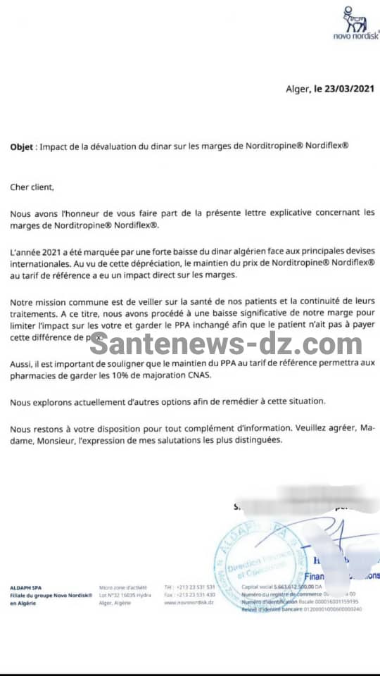 بيان نوفو نروديسك