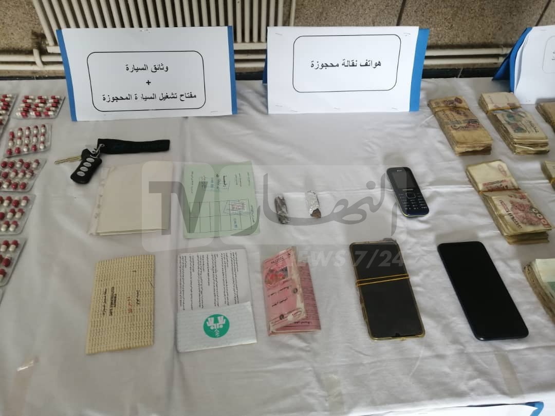 سيدي بلعباس