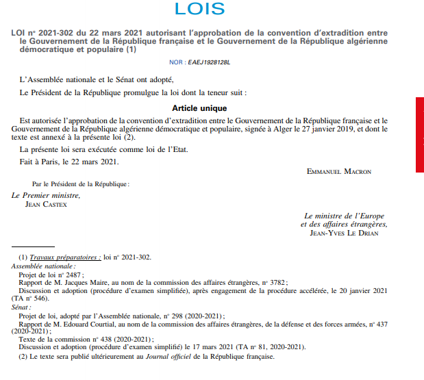 اتفاقية التسليم المتبادل للمطلوبين بين فرنسا والج