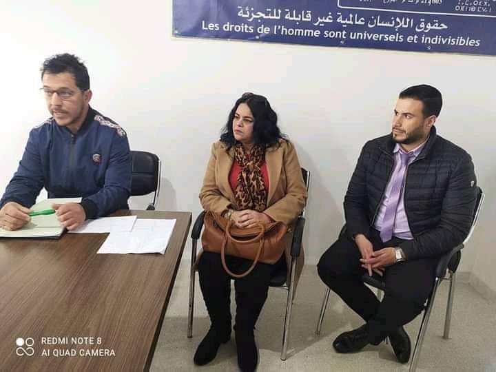 نضال الجزائري